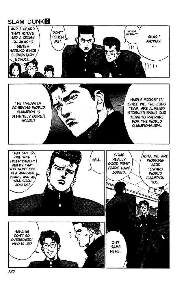 Slam Dunk, Chapter 15 image 17